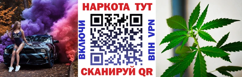 Виды наркоты Ржев ГАШИШ  АМФ  MDMA  Меф мяу мяу 