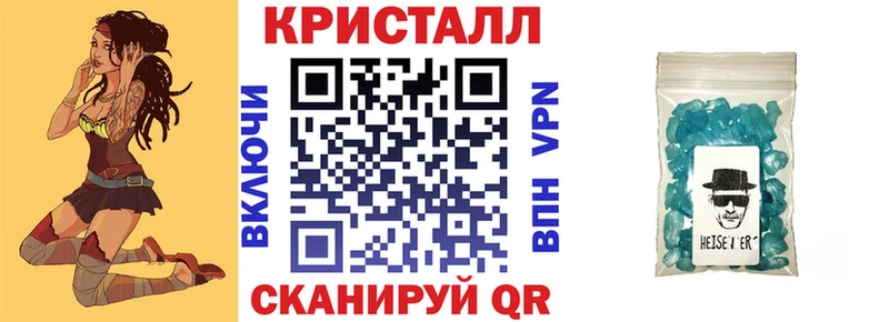 гидра ссылки  Ржев  АМФЕТАМИН 97%  даркнет сайт 