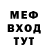 АМФЕТАМИН VHQ SafeAndreika