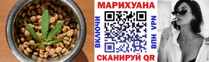 Canna-Cookies марихуана  кракен как войти  Ржев 