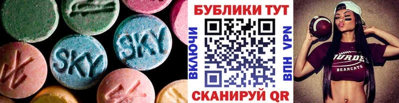 omg зеркало  Ржев  сайты даркнета Telegram  как найти закладки  Ecstasy 280 MDMA 