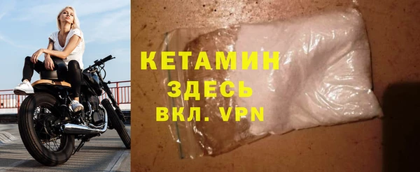 мефедрон VHQ Абаза