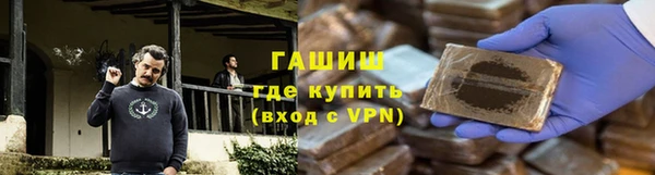 мефедрон VHQ Абаза