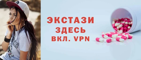 PSILOCYBIN Абинск