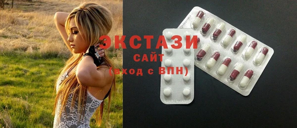PSILOCYBIN Абинск