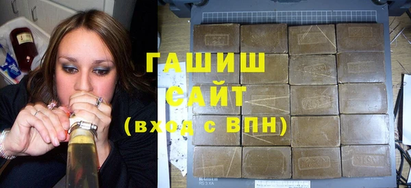 мефедрон VHQ Абаза