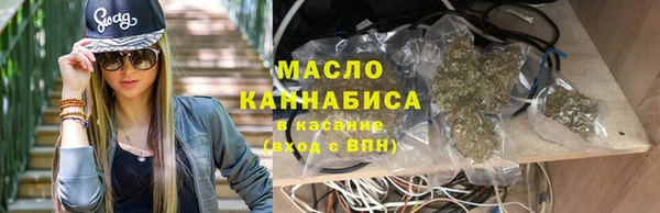 мефедрон VHQ Абаза